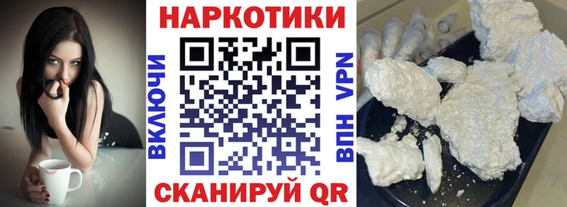 Alpha-PVP Судогда