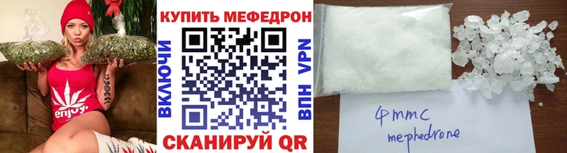 Все наркотики Судогда Каннабис Alpha-PVP Cocaine KRAKEN зеркало МЕФ Гашиш