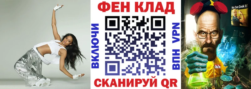 Амфетамин Розовый  блэк спрут   Судогда 