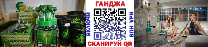 Еда ТГК конопля  blacksprut зеркало  Судогда 