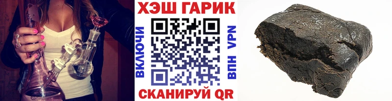 это телеграм  Судогда  ГАШИШ Ice-O-Lator 