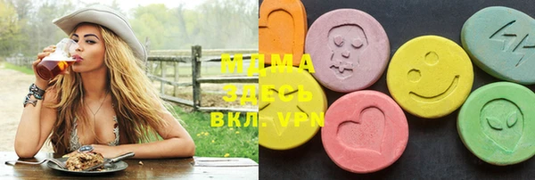 каннабис Няндома