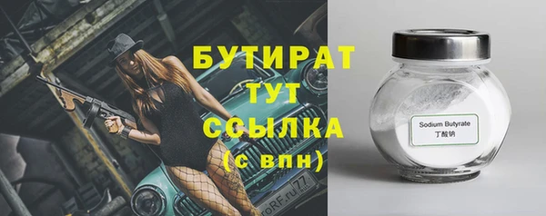 кокаин Нягань