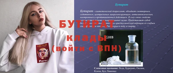 каннабис Няндома