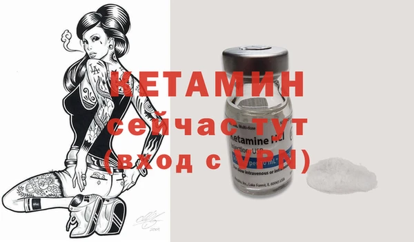 таблы Баксан