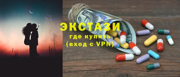 кокаин Нягань