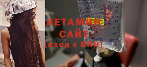 кокаин Нягань