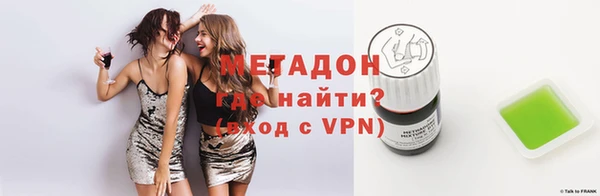кокаин перу Балахна