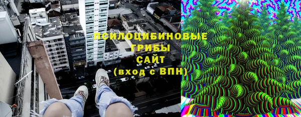 кокаин Нягань