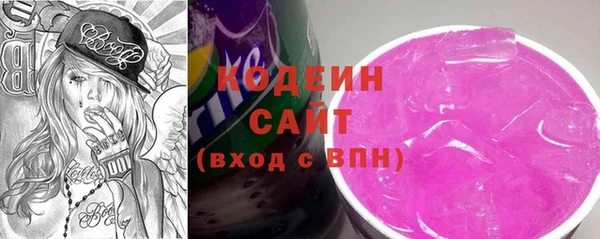 таблы Баксан