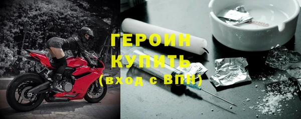 меф Белоозёрский