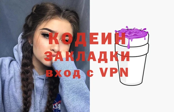 таблы Баксан
