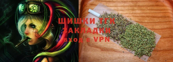 кокаин перу Балахна