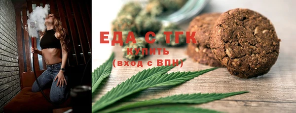 кокаин перу Балахна