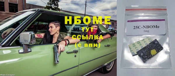 таблы Баксан