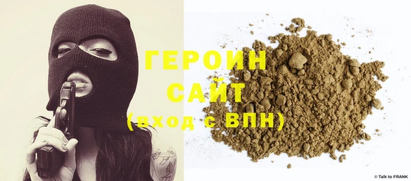 каннабис Няндома