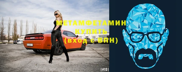 каннабис Няндома