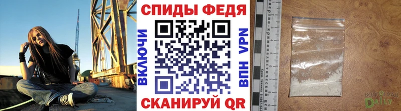 блэк спрут как зайти  Судогда  МЕТАМФЕТАМИН пудра 