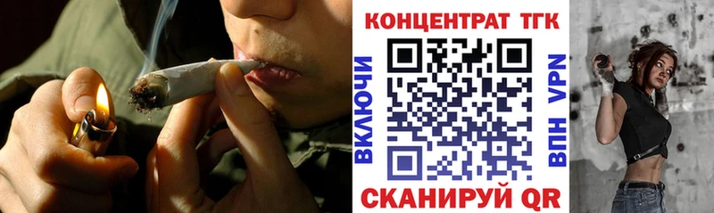 Дистиллят ТГК вейп с тгк  Судогда 