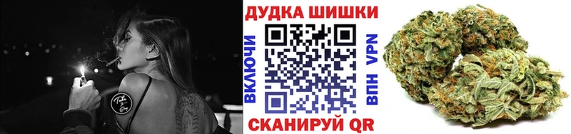 маркетплейс формула Судогда Бошки Шишки семена